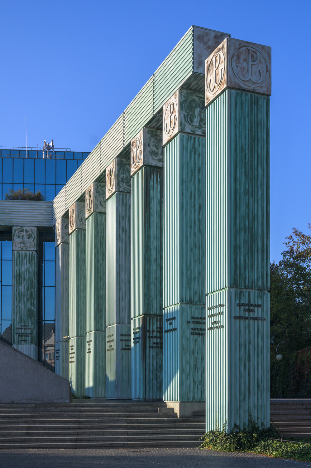 Zdjęcie architektury budynku Siedziba Sądu Najwyższego